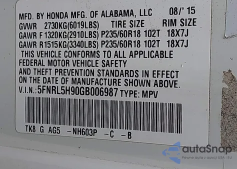 2016 Honda Odyssey Touring/Touring Elite из США, поврежденный, VIN 5FNRL5H90GB006987